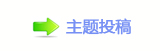 【쩎香⽮㘀ࡔ豔楟_噙퍾鱧ή隀网】